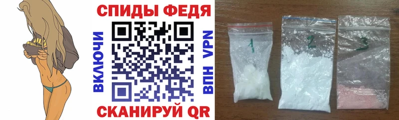 Amphetamine VHQ  Новое Девяткино 