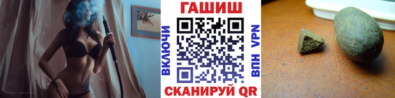 МЕГА ONION  это какой сайт  Гашиш ice o lator  Новое Девяткино 