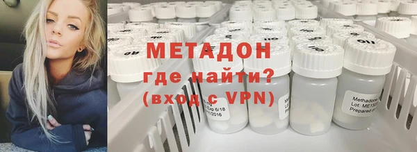меф VHQ Магас