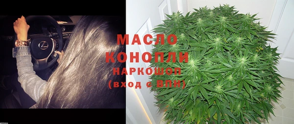 меф VHQ Магас