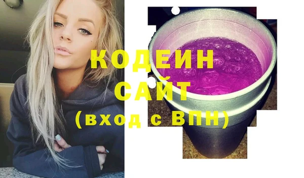 меф VHQ Магас