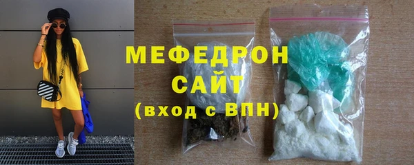 кокаин колумбия Мамадыш