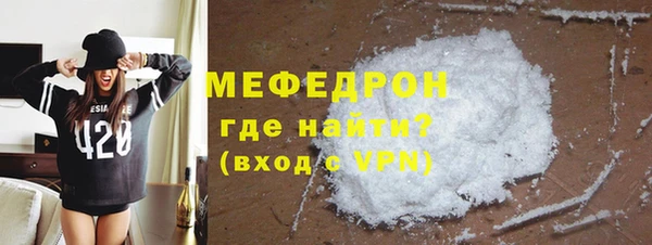 гидра Майский
