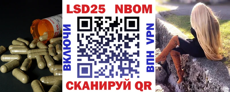 LSD-25 экстази кислота  Новое Девяткино 