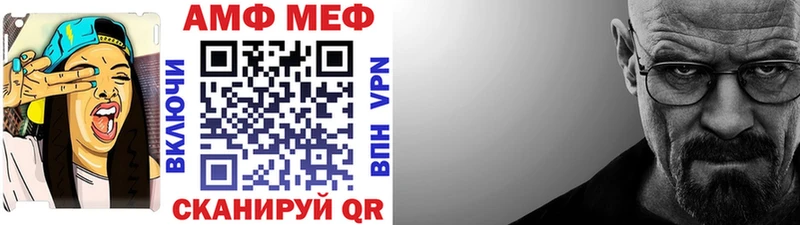 купить наркотик  Новое Девяткино  Первитин витя 